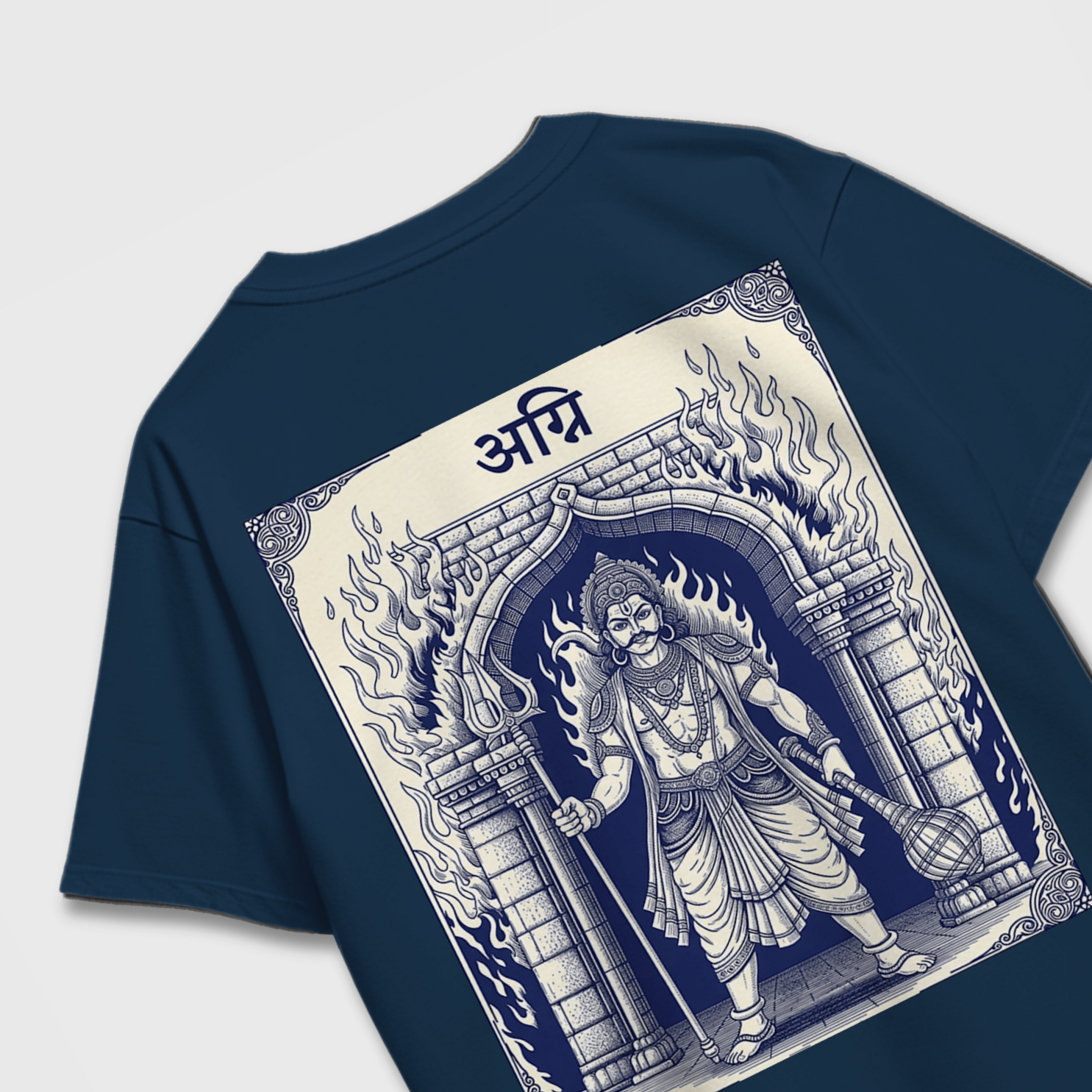 Agni - Premium Oversized T-Shirt