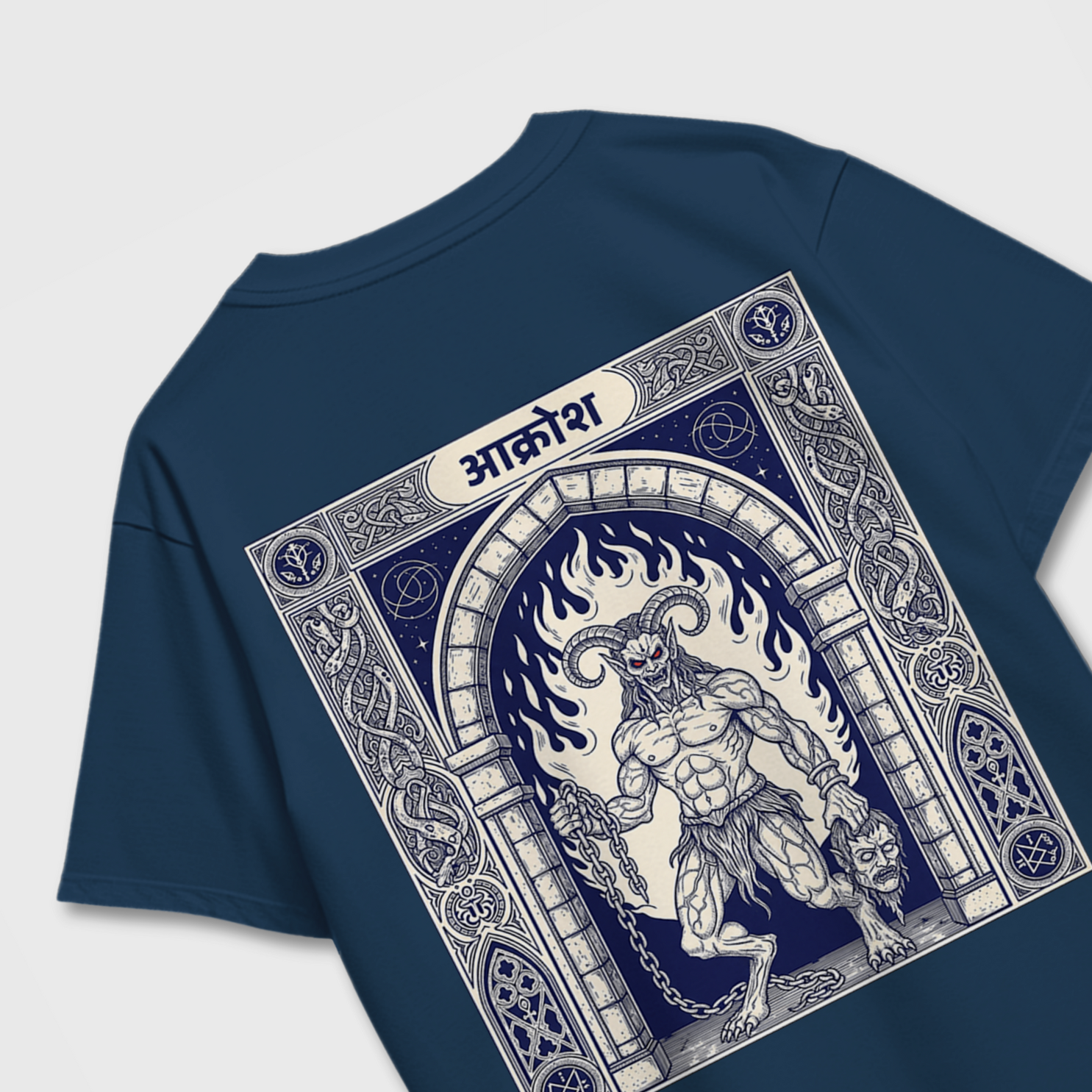 Aakrosh - Premium Unisex Oversized T-Shirt