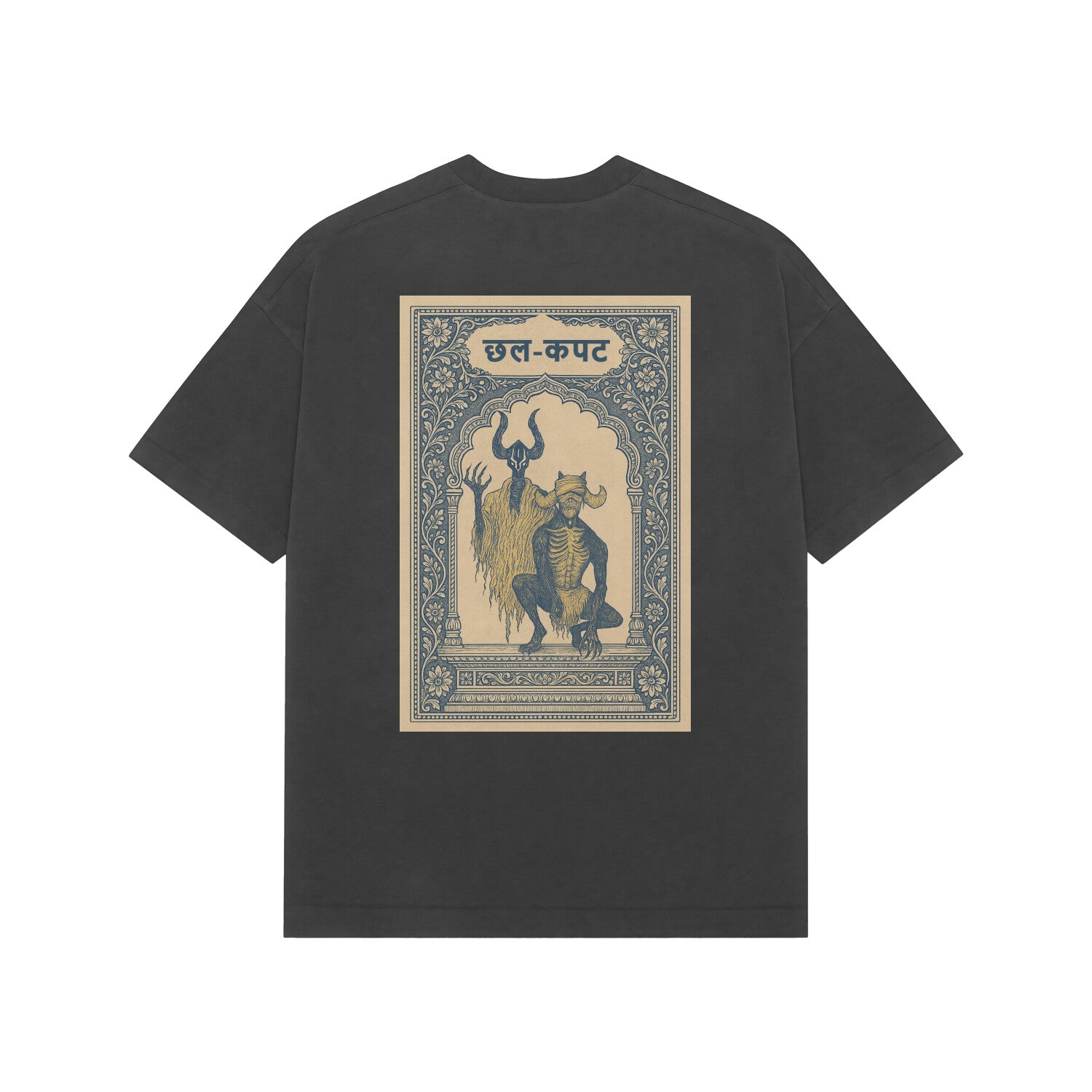 Chhal Kapat - Premium Unisex Oversized T-Shirt