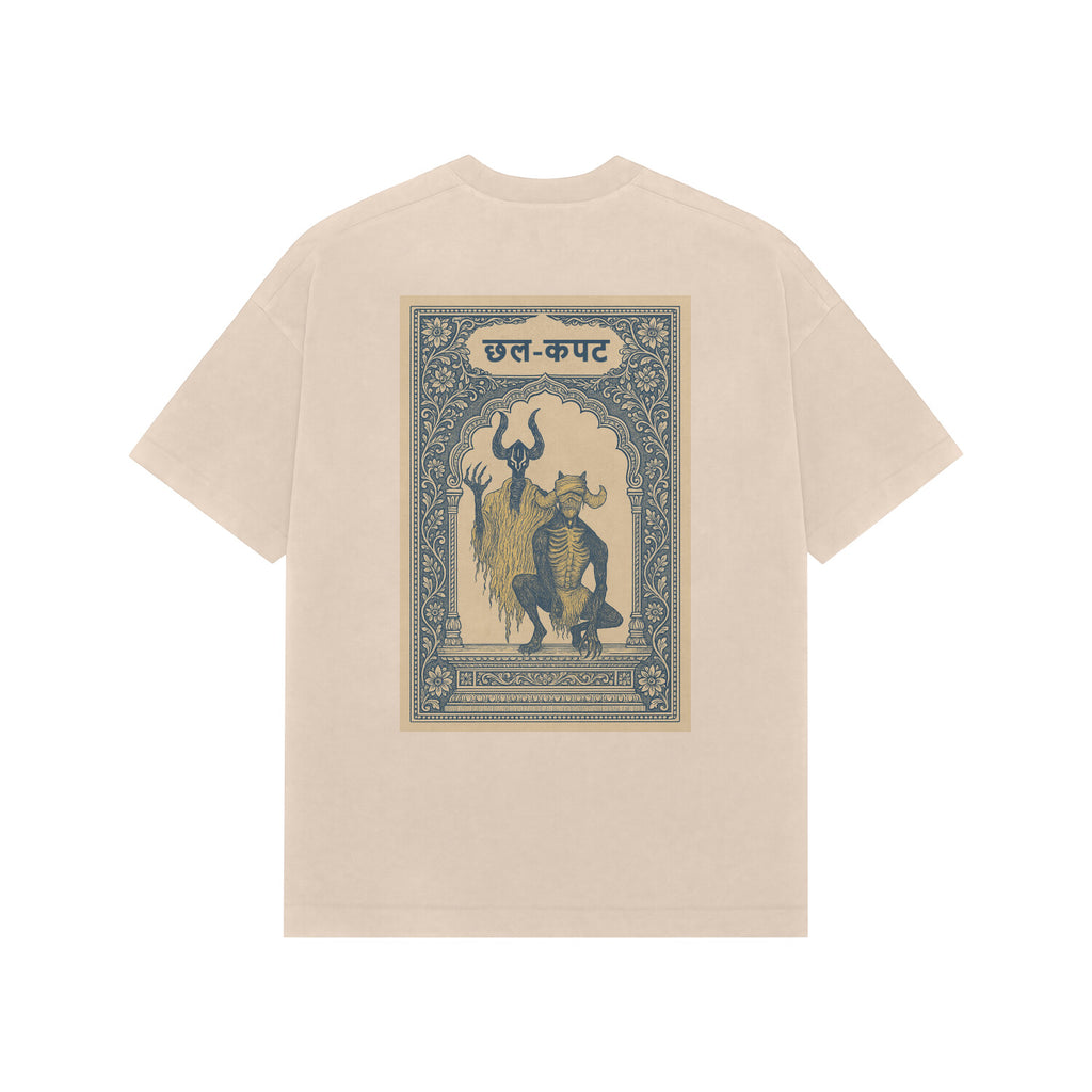 Chhal Kapat - Premium Unisex Oversized T-Shirt
