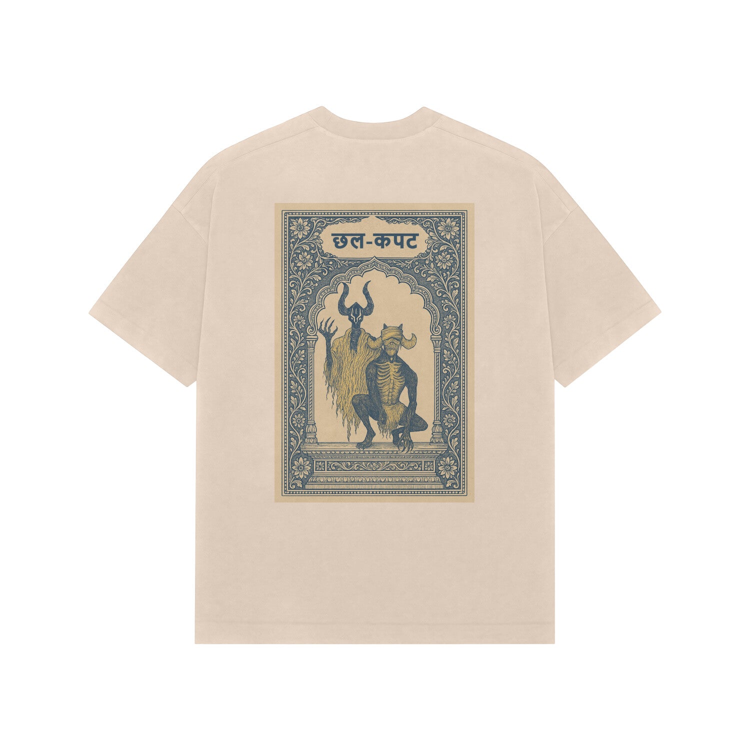Chhal Kapat - Premium Unisex Oversized T-Shirt